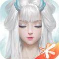 妄想山海