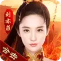 热血合击九游版