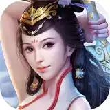 盛世群侠传变态