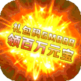 十万个小伙伴满V