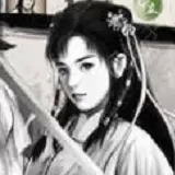 天涯寒刀行