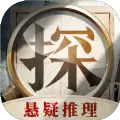 赏金侦探思归不必归