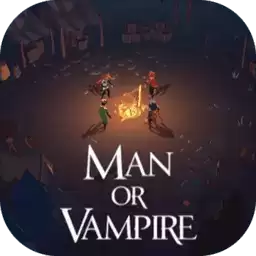 人或吸血鬼