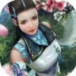 仙魔剑歌行手机