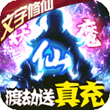神创九州GM