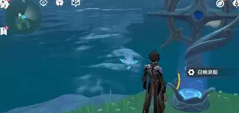 《原神》浪船在哪里