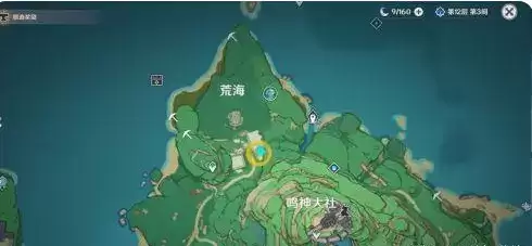 《原神》秘宝迷踪特殊宝藏位置在哪