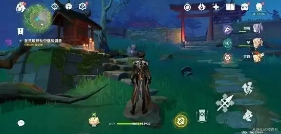 《原神》废弃神社在哪