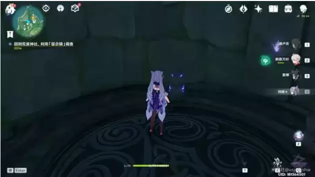 《原神》海上传送点怎么开启