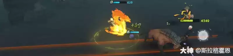 哈利波特魔法觉醒高星级蓝色禁林通用卡组搭配推荐