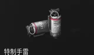 明日之后感染狩猎奖励一览