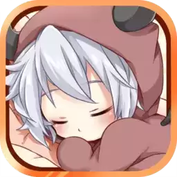 我家的萌萌小恶魔