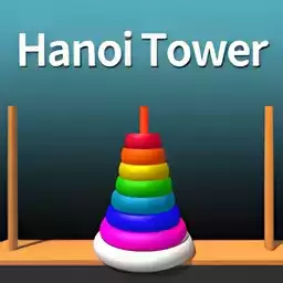 汉诺塔3D