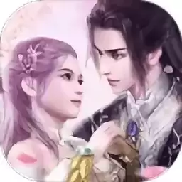 山河梦情魔道江湖