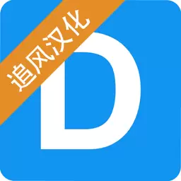 盖瑞模组汉化