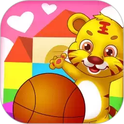 儿童教育兴趣多免费