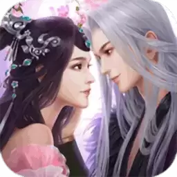 灵汐仙境