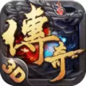 我们的沙城安卓