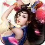 华夏英雄传无数妃子