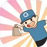 外卖来了