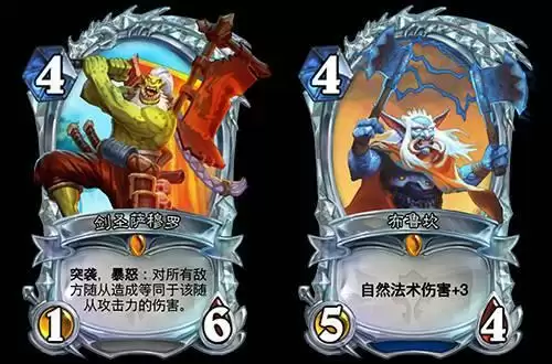 炉石传说钻石卡可以分解吗_2 炉石传说钻石卡可以分解吗