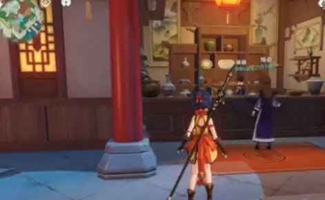 原神无名的宝藏怎么交