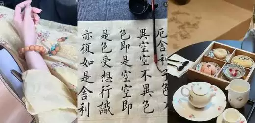 佛媛是什么意思(抖音佛媛是什么意思)