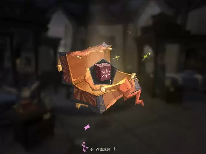 《哈利波特魔法觉醒》学年41生物克制通关攻略