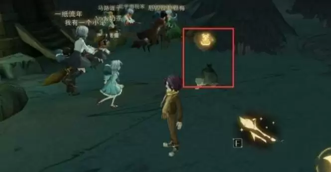 《哈利波特魔法觉醒》巧克力蛙第八天npc在哪