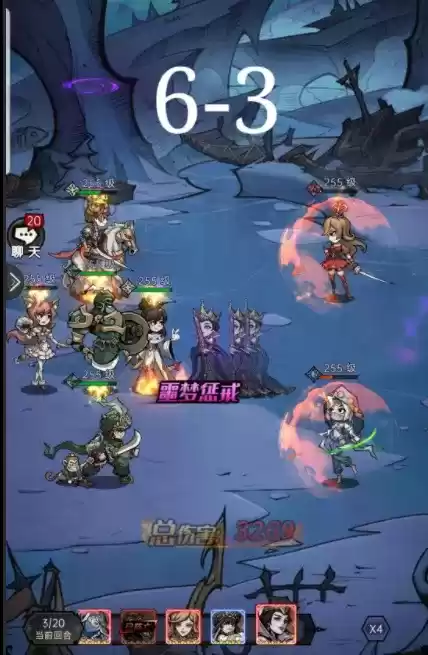 魔镜物语逐月旧事第六章通关攻略