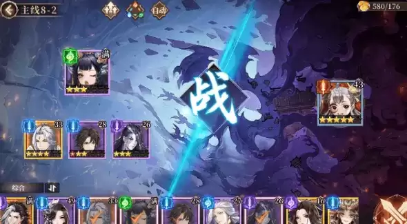 《古剑奇谭木语人》强力阵容推荐