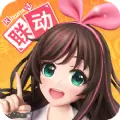 高能手办团红与黑的异乡