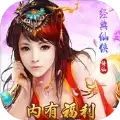 神州九届