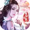 战仙之宝莲灯