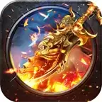 热血征途BT变态