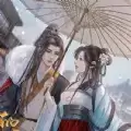 太子妃的退休生活金手指2021清软安卓
