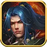 一刀红名复古超变