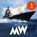 Modern Warships现代战舰