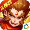 三界齐天
