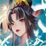 太初行手游精卫