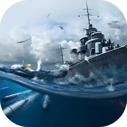 口袋战舰20倍加速版