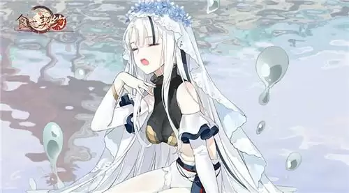 《食之契约》9月22号礼包码