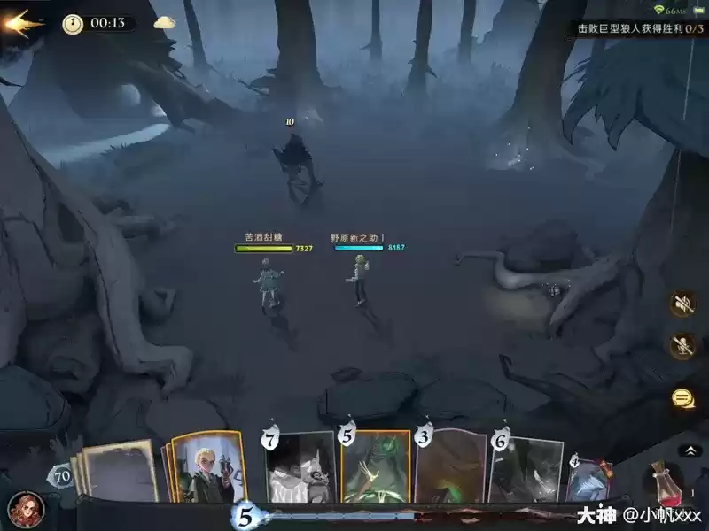 哈利波特魔法觉醒禁林通用赫敏法术卡组搭配推荐