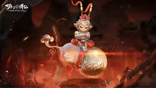 《梦幻新诛仙》神兽小灰技能详解