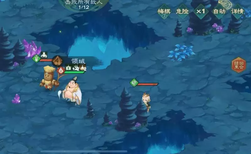 仙弈传说太乙真人技能介绍