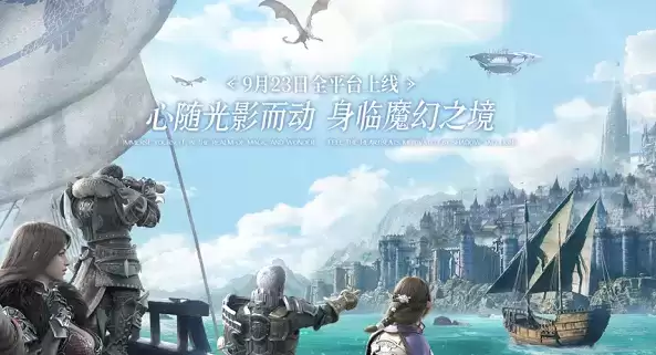 余烬风暴兑换码汇总分享