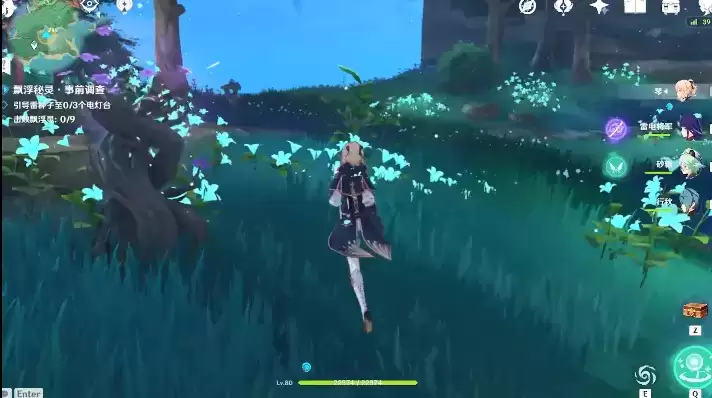 《原神》漂浮秘灵事前调查第三天三个点灯台位置所在