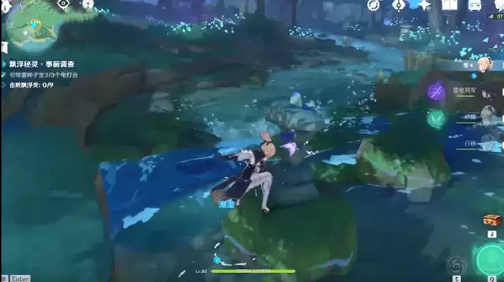 《原神》漂浮秘灵事前调查第三天三个点灯台位置所在