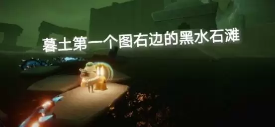 光遇9.23季节蜡烛位置分布一览