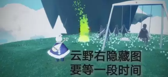 光遇9.23日常任务完成攻略分享